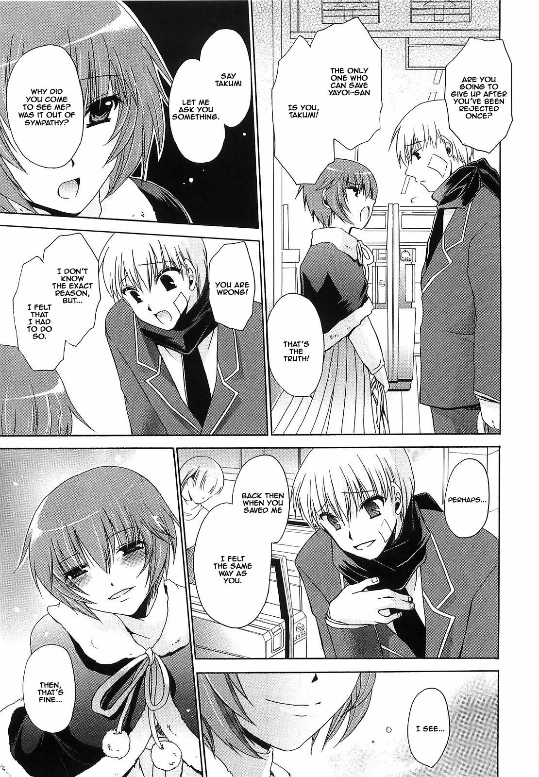 Hentai Manga Comic-LOVE & HATE 3 ~ENGAGE~-Read-147